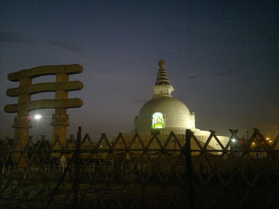 Shanti Stupa Delhi.jpg