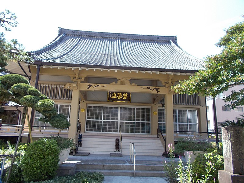 File:Shinko-ji, Kurume 02.jpg