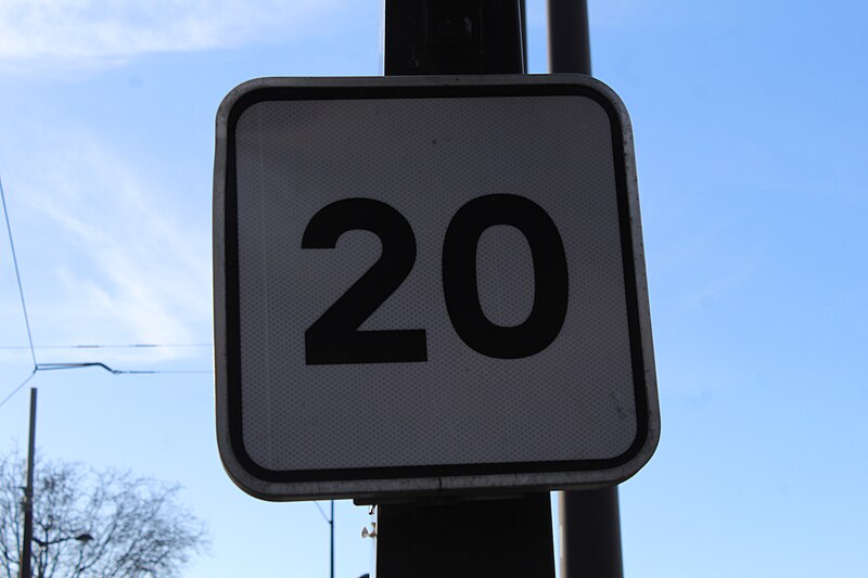 File:Signalisation Tramway Ligne 3b Ella Fitzgerald Paris 1.jpg