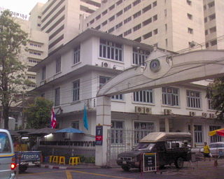 <span class="mw-page-title-main">Siriraj Medical Museum</span> Medical musum in Bangkok, Thailand