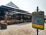 Situs Masjid Kauman Pleret.jpg