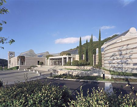 Skirball Cultural Center Skirball Architecture.jpg