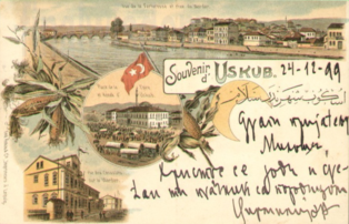 « Souvenir d'Uskub », carte postale ottomane de Skopje. (définition réelle 865 × 556)