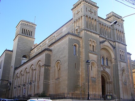 St Gregory the Great Church