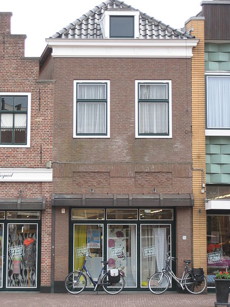 File:Sneek7.JPG