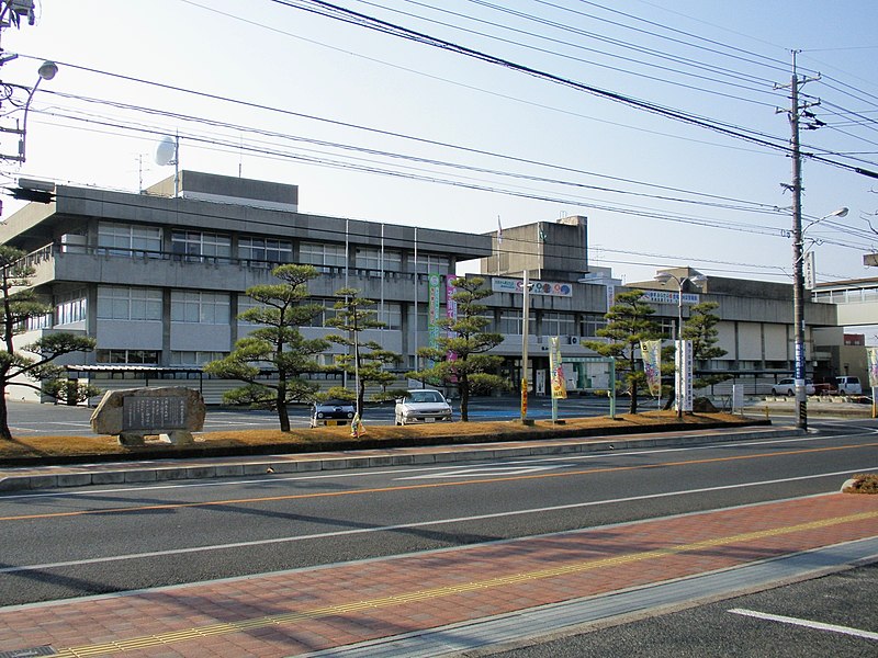 File:Soja city office.jpg