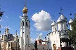 Vologda - Vizualizare