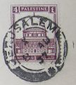 Timbre de Palestine mandataire, inscriptions latine, arabe et hébreue, 1937