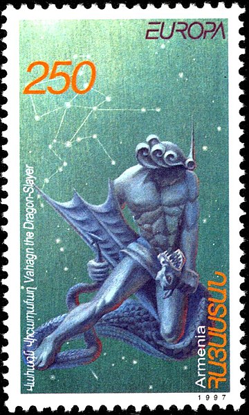 File:Stamp of Armenia - 1997 - Colnect 196587 - EuropeTales and Legends.jpeg