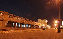 Station Podgorica.jpg