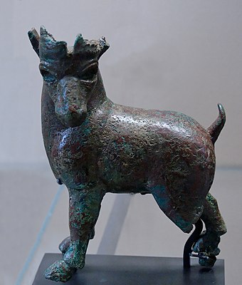 Statuette of an ibex  (Louvre)