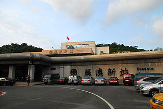 Suaoxin railway station