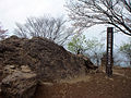 日の出山、日の出町