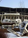 Suwon World Cup Stadium from outside.jpg