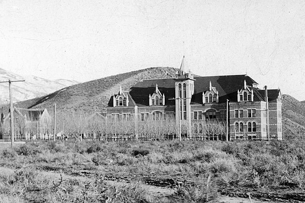 Swanson Hall was the first permanent building on campus.