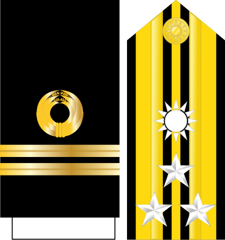 ไฟล์:Taiwan-Navy-OF-2_(1936).svg