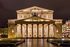 Teatro Bolshói, Moscú, Ryssland, 2016-10-03, DD 42-43 HDR.jpg