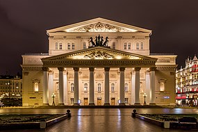 Teatro Bolshói, Moscú, Rusia, 2016-10-03, DD 42-43 HDR.jpg
