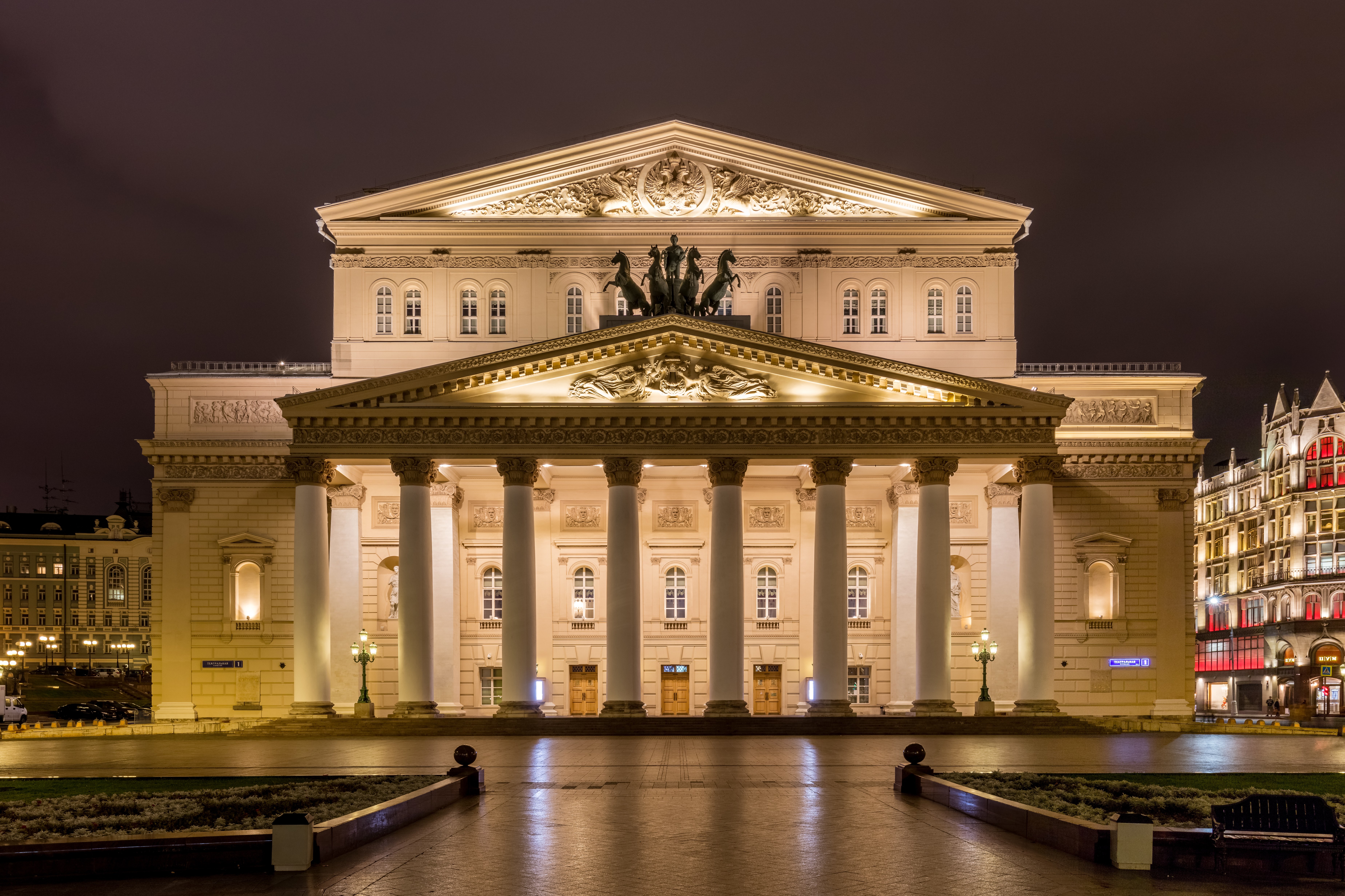 Города с оперными театрами. Москва. Большой театр. Большой оперный театр в Москве. Большой Московский театр. Государственный Академический большой театр России.