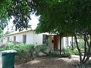 The Diefenderfer House was built in 1939 and is located at 1223 S Farmer Avenue. This one-story masonry house was built with Bungalow influences by Federick and Mary Diefenderfer, a retired couple who acquired the lot in 1939. The property is listed in the Tempe Historic Property Register.