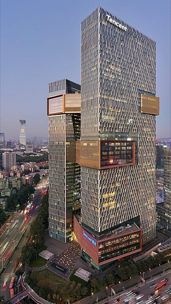Headquarters of Tencent in Shenzhen, one of the largest technology and entertainment companies in the world[385]