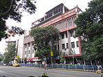 Asiatic Society Building The Asiatic Society Building at Park Street in Kolkata (N-WB-78).JPG