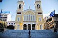 The Church of Panagia Gorgoepikoos, Mitropoleos Square, Plaka region of Athens (front view). Athens. Greece.