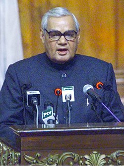 The Prime Minister Shri Atal Bihari Vajpayee delivering his speech at the 12th SAARC Summit in Islamabad, Pakistan on January 4, 2004 (1) (cropped).jpg