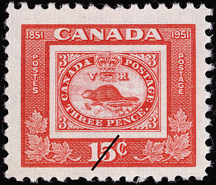 1951: номинал в 15 центов. Памятный выпуск к 100-летию первой канадской марки «Трёхпенсовый бобр» («марка на марке»)