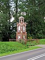 English: Shrine in Trękusek Polski: Kapliczka w Trękusku