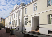 Hugo Treffner Gymnasium in Tartu, Estonia TrefnGymn-2012-06.png