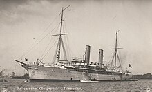 Trinacria Trinacria yacht.jpg