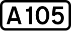 A105 қалқаны