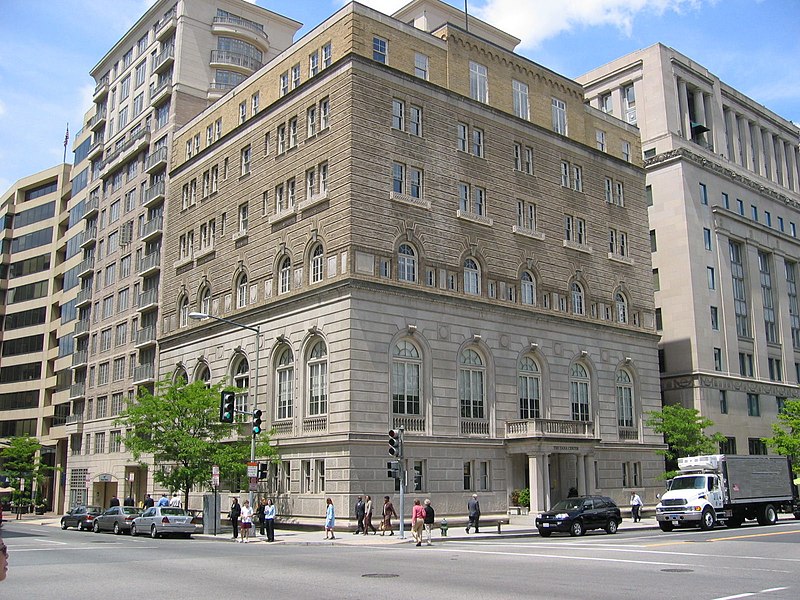 File:UMWA Former HQ 2008.JPG