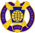 US Army 358th CA Bde DUI.png