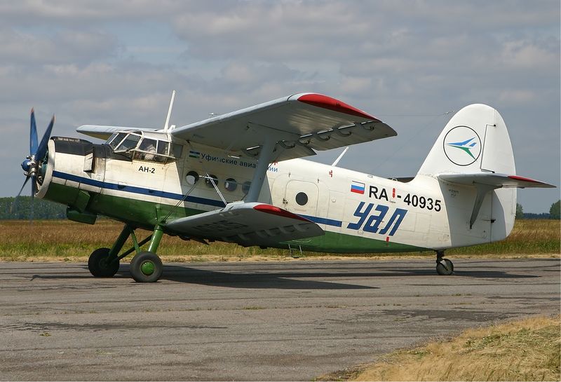 File:Ufa Airlines Antonov An-2.jpg