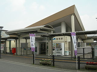 <span class="mw-page-title-main">Umahori Station</span> Railway station in Kameoka, Kyoto Prefecture, Japan