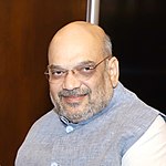 Union Minister of Home Affairs Amit Shah.jpg