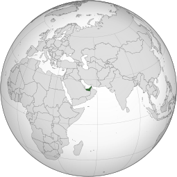 Localização dos Emirados Árabes Unidos