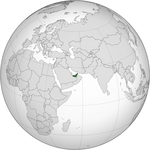 Location of United Arab Emirates (green) in the Arabian Peninsula