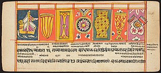 Tantric Manuscript \