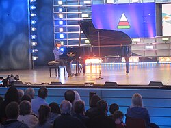 Solo piano competitor from 2017. Urdd Eisteddfod 2017 - 29 May - Solo piano competition.jpg