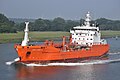 * Nomination Chemical tanker Ursula Essberger inbound on the New Waterway, May 2018 --Niels Johannes 22:23, 18 January 2022 (UTC) * Promotion It is tilted cw a little. (See the verticals at the windmills.) --Augustgeyler 23:10, 18 January 2022 (UTC) Horizon straightened. --N. Johannes 08:07, 19 January 2022 (UTC)  Support Good quality now. --Augustgeyler 08:29, 20 January 2022 (UTC)