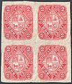 2c red, unused imperforate block of four