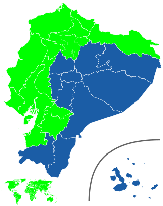 <span class="mw-page-title-main">2017 Ecuadorian general election</span>