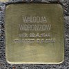 Walodja Woronzow - Essener Straße 54 (Hamburg-Langenhorn).Stolperstein.nnw.jpg