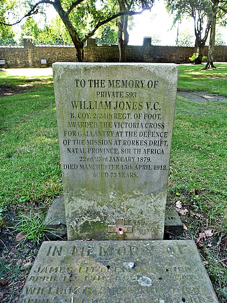 File:William Jones, VC grave.jpg