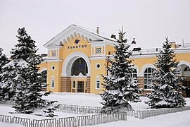 Winter Konotop, new railway station 2010.jpg