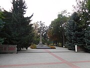 World War II memorial in Zakharivka.jpg