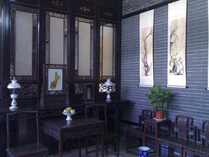 File:Xi Guan House 2.jpg